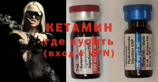 мет Карталы