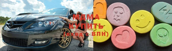 2c-b Касимов