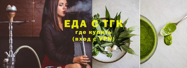 2c-b Касимов