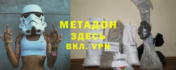 мет Карталы