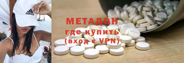 гашик Карпинск