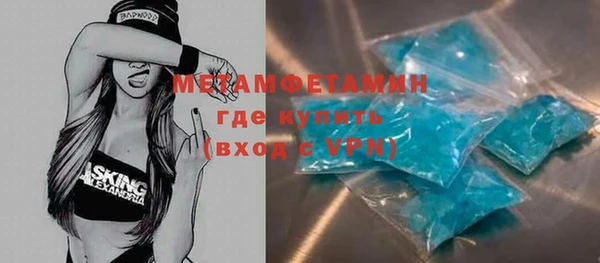 мет Карталы