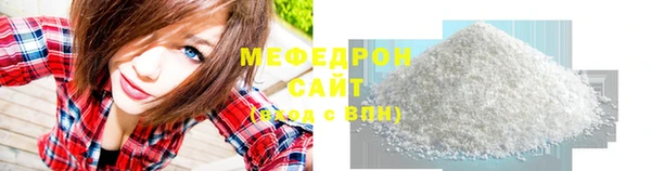 гашик Карпинск