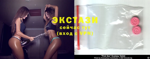 2c-b Касимов