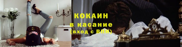 мет Карталы