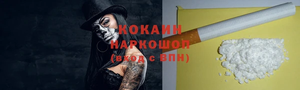 2c-b Касимов