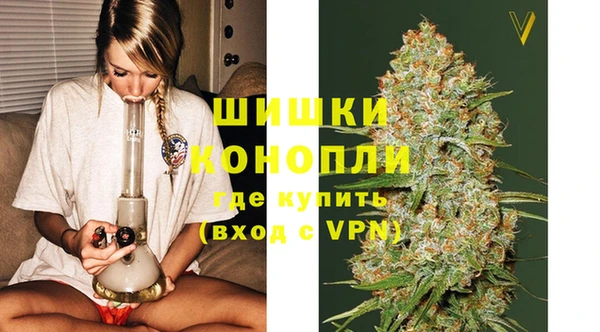 кристаллы Каменногорск