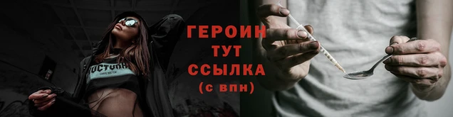 мет Карталы