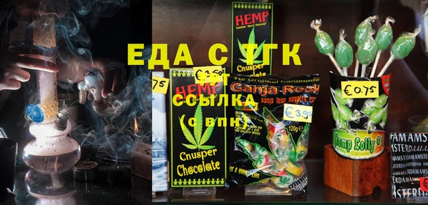 2c-b Касимов