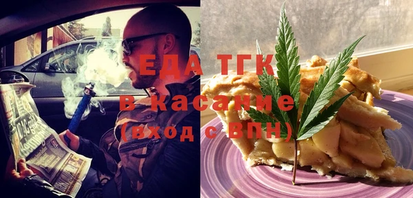 соль курить ск Каменск-Шахтинский