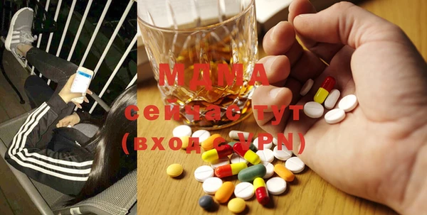 мет Карталы
