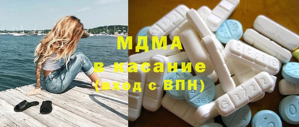 2c-b Касимов