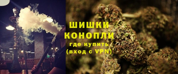 кристаллы Каменногорск