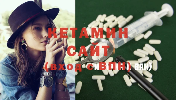 мет Карталы