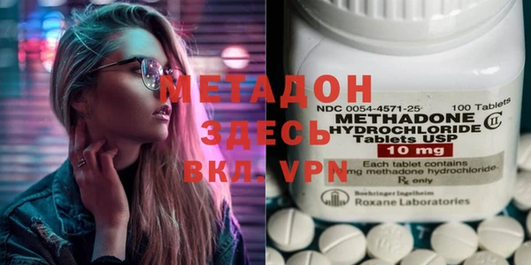 мет Карталы