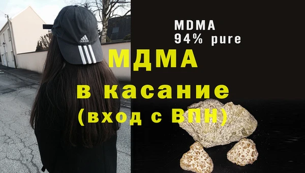 2c-b Касимов