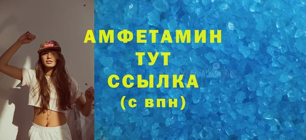 2c-b Касимов
