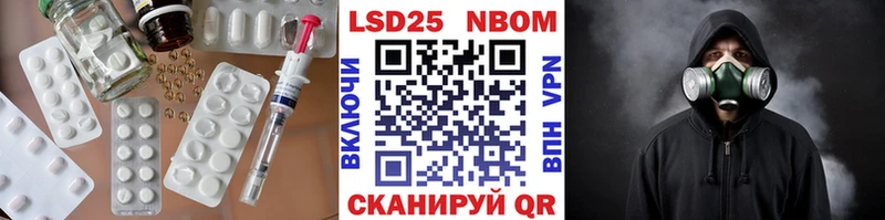 где можно купить   Льгов  Лсд 25 экстази ecstasy 
