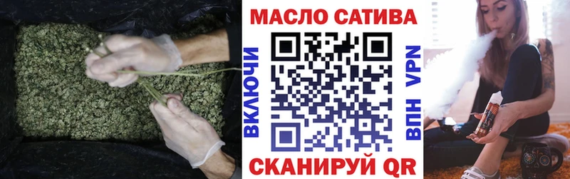 где купить   Льгов  ТГК Wax 